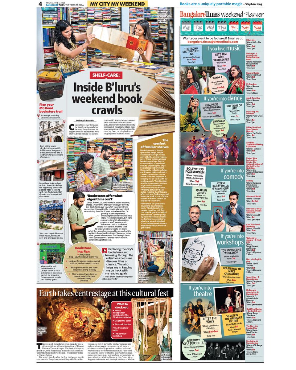 BangaloreTimes1's tweet photo. Today's P1: On #WorldEnvironmentDay, #SameeraReddy talks about trading Mumbai's fast-paced life with Goa, #ShilpaShinde on retracting her sexual harassment allegation, Also check out the #MyCityMyWeekend page

Catch our e-paper at https://t.co/wWsFDFIQZi https://t.co/MG7OsXJ1Pu