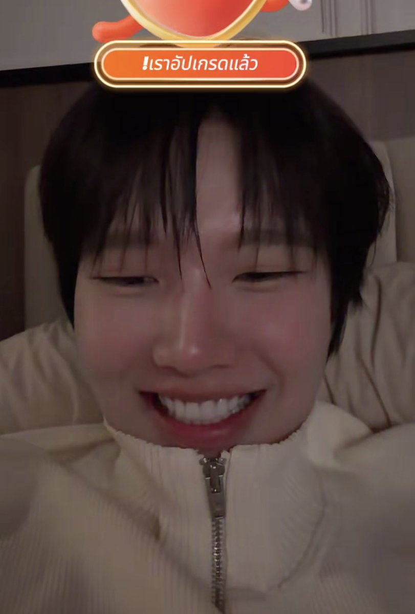 itsaomsinx's tweet photo. ขอบคุณที่มาเติมใจให้กันก่อนนอนน้า รักปุ๋ง 🫶🏻
#nampingster https://t.co/rUKSJ0J1pR