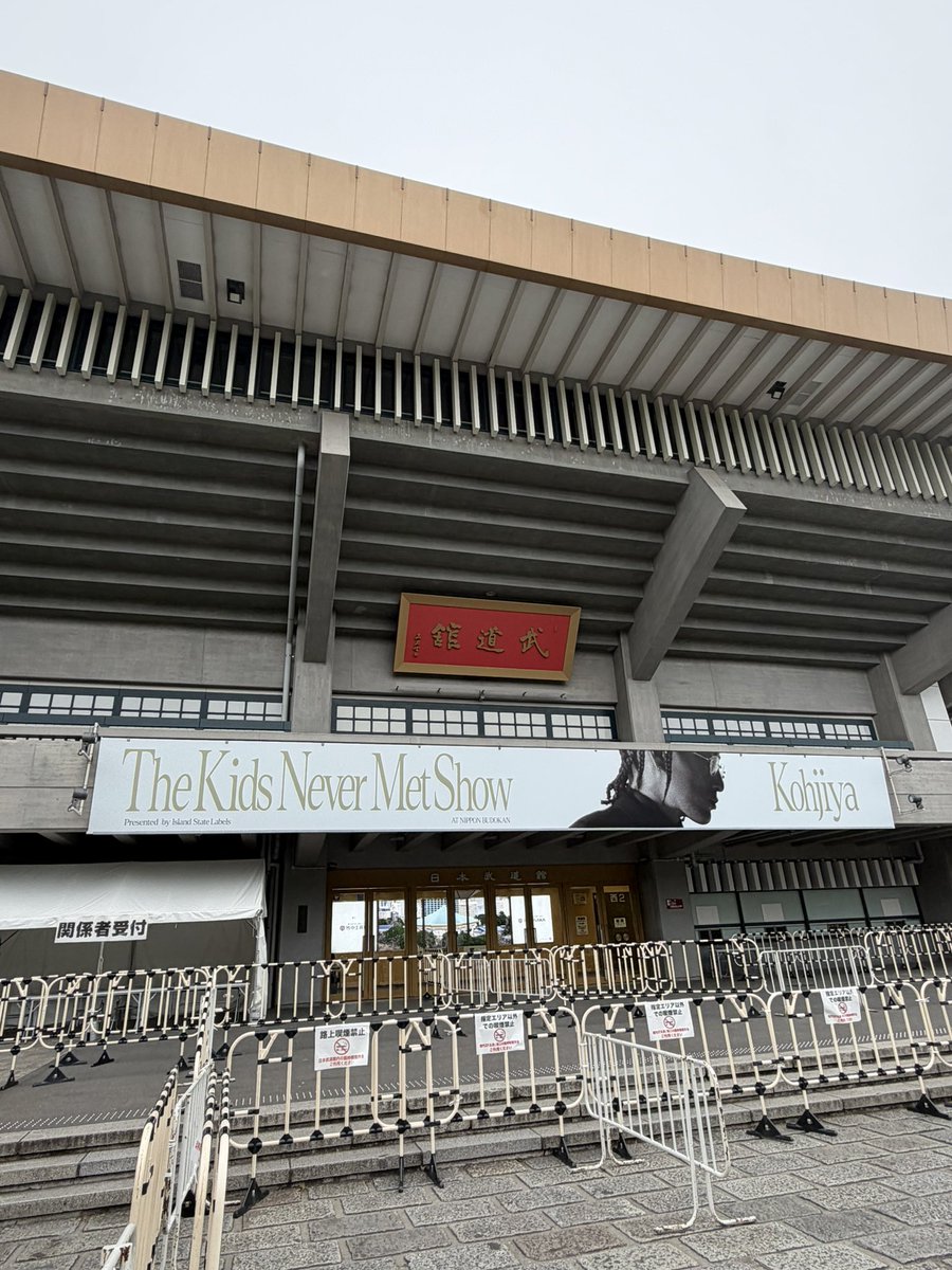 39OB39's tweet photo. kohjiya最高すぎた流石に https://t.co/tFXBlCkkMN