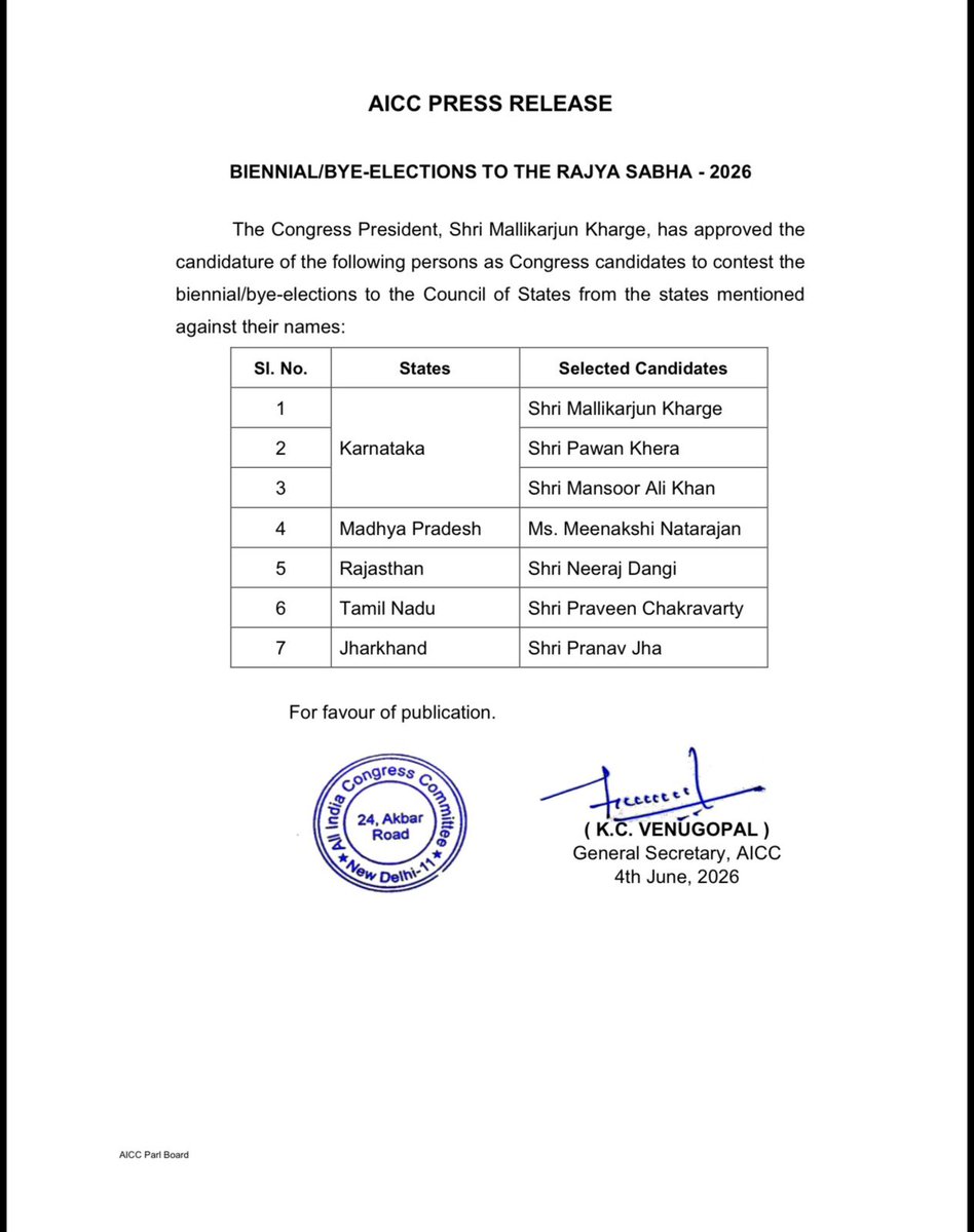 advcharles1707's tweet photo. List of MP candidates of @INCIndia
Mr.Praveen Chakravarthy is contesting from tamilnadu , congratulations @pravchak..@RahulGandhi @kharge
#mpelection https://t.co/ehALawSut2