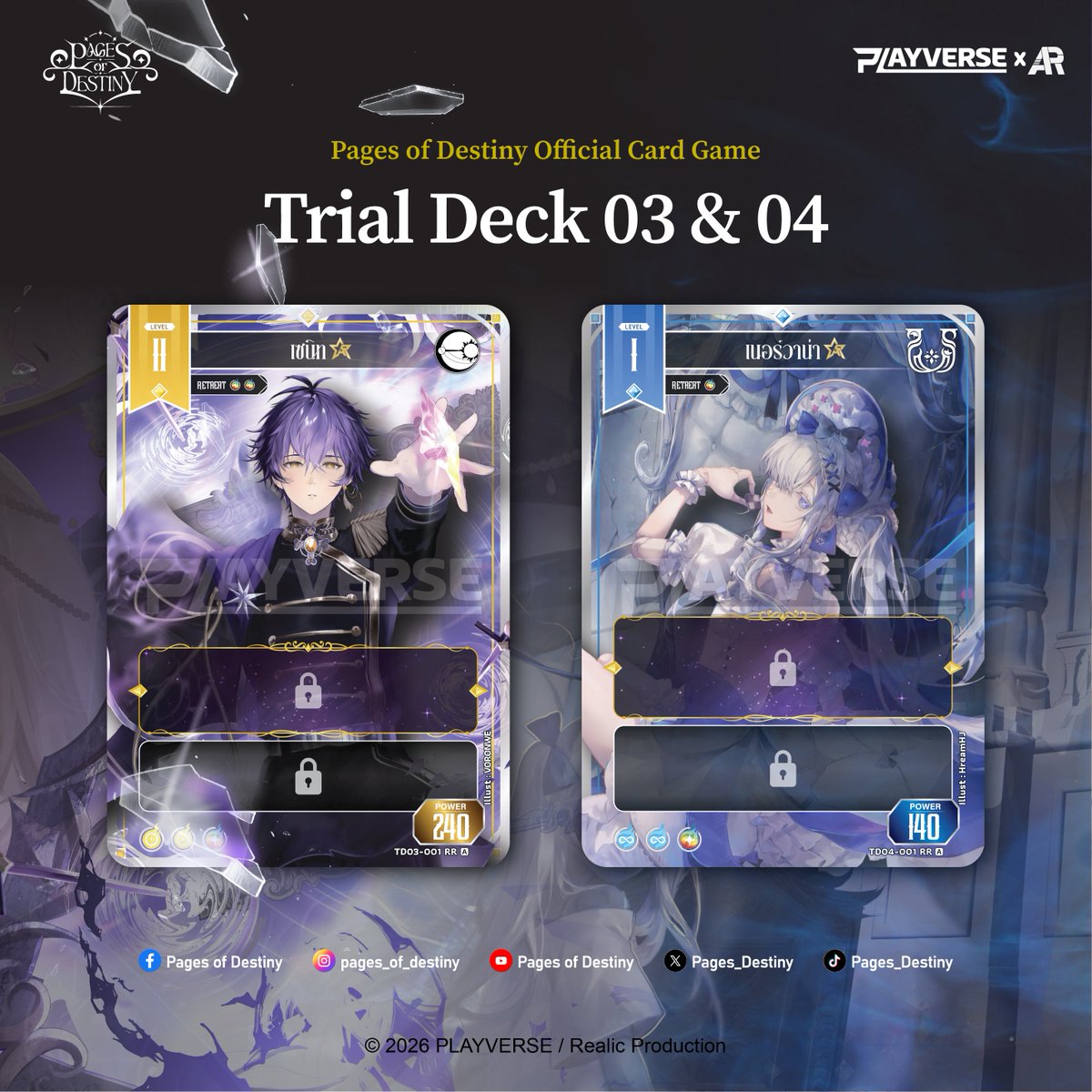 Pages_Destiny's tweet photo. Pages of Destiny Officially Released

「Trial Deck 01-04」

TD01 : Raging Dragon Lord
TD02 : Little Fungi Parade
TD03 : Cosmic Wanderer
TD04 : The Endless Void

#PagesofDestiny #PLAYVERSETH #ARProject https://t.co/2tWpiuLLzh