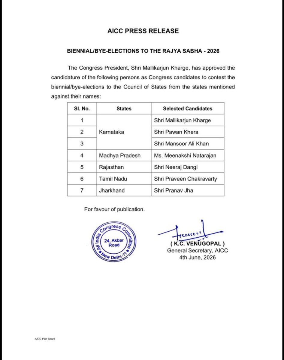 Pawankhera's tweet photo. It is an honour to be nominated to the Rajya Sabha from the beautiful state of Karnataka.

I am deeply grateful to Congress President Shri Mallikarjun @kharge, CPP Chairperson Smt. Sonia Gandhi, Leader of the Opposition Shri @RahulGandhi, General Secretary (Organisation) @kcvenugopalmp, and General Secretary Smt.  @priyankagandhi and General Secretary Communications, Shri @Jairam_Ramesh for their faith in me and for their constant guidance, encouragement and support.

I hope to prove worthy of the trust and confidence that the leadership has reposed in me.

As to those who are congratulating me on the culmination of my ‘tapasya,’ I have only this to say: the journey is far from over.

My ‘tapasya’ will truly be over only the day Shri @RahulGandhi takes oath as the Prime Minister of India in 2029.