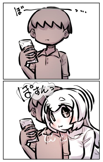 大きい犬とベストポジション 