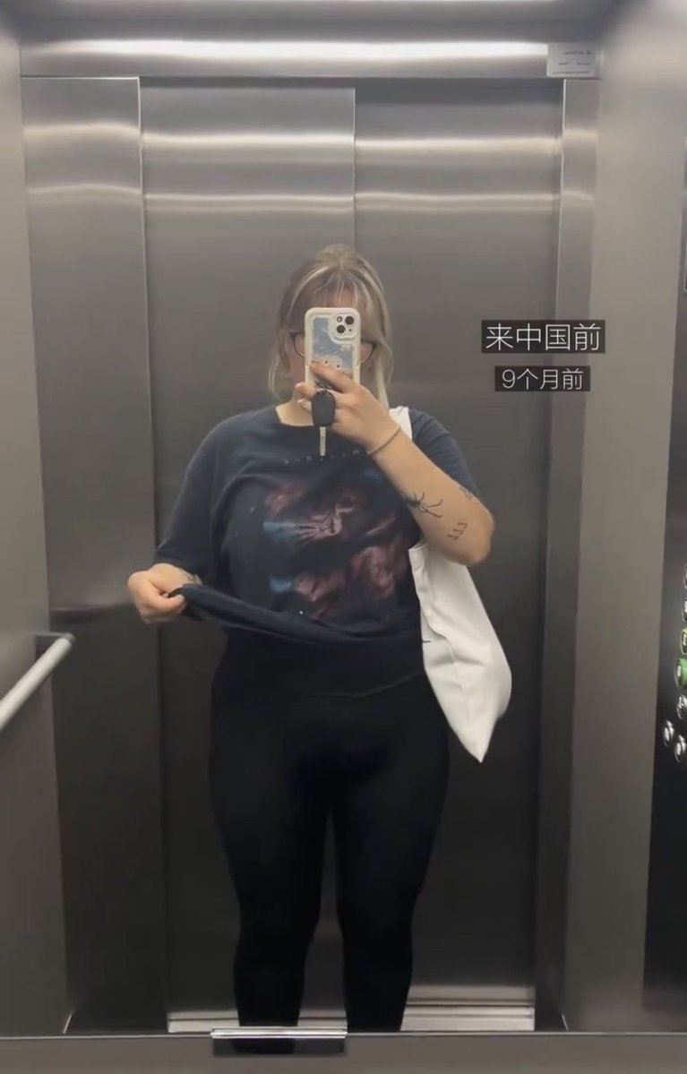 爱国青年刘战神 tweet media