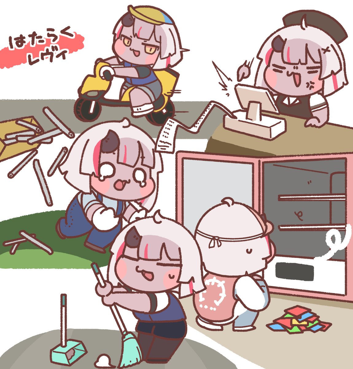 slime_and_taiko tweet picture