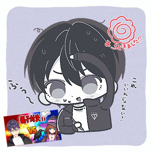 Guu_030's tweet photo. https://t.co/CJ6C9R49DX