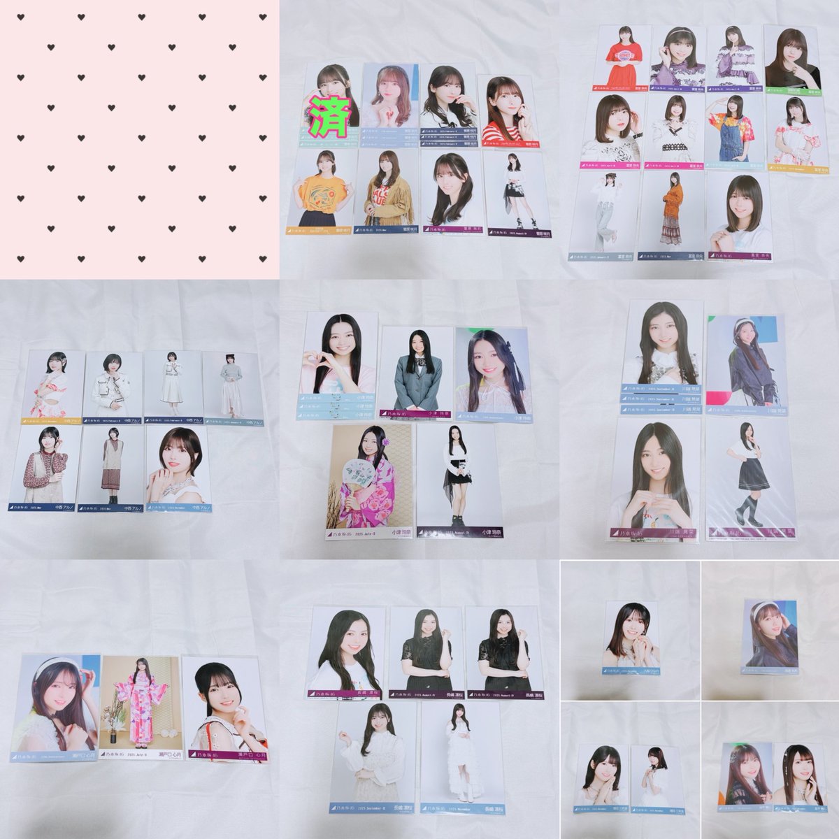_062II0I7's tweet photo. @0

乃木坂46 生写真 モバカ ポストカード 過去物 トレード 交換

譲⌇画像+リプ欄
       
求⌇
①日プ新世界 投票 (無料) 優先
6/5-6/6 投票可能な方、Leminoアプリお持ちの方優先
※投票にはdアカウントが必要となります。

②奥田いろは 未所持

郵送or現場直トレ

ご連絡お待ちしております。 https://t.co/ey0VZsZpMj