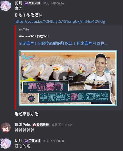 aelis_pele's tweet photo. 蔡幻月真的超恐怖 https://t.co/LbX2fkkDIR
