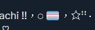 Blockbuster2V's tweet photo. @Likoroy1998 this person was groomed and its sad. trans at 17 holy fuck. https://t.co/CE7bxeRGbf