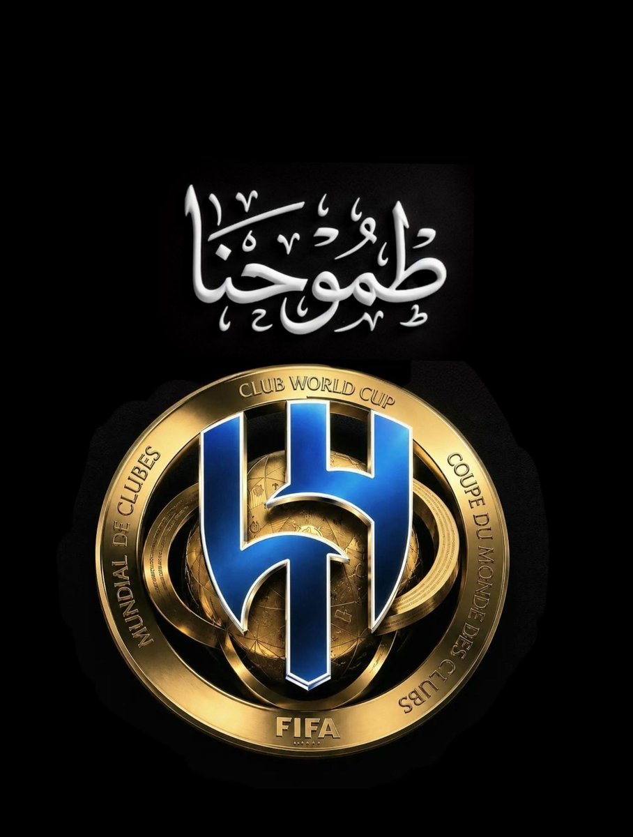 MumtazAala41235's tweet photo. @Privtedy @Alwaleed_Talal @Alhilal_FC https://t.co/EAumUrIzeF