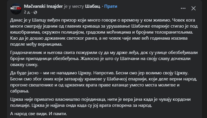 Kuleas's tweet photo. #Srbija #SPC ovo više nisu izolovani slučajevi, ovo je obrazac. Ovo je Srpska pravoslavna crkva. Ovo je sramota zapravo... https://t.co/oEkzDdoa9o