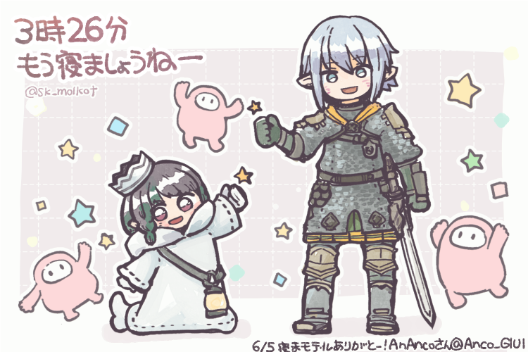 sk_molkot's tweet photo. 0326 https://t.co/0NuVZK8ln1