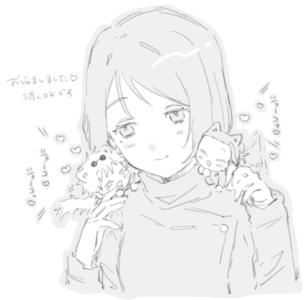 st_vuv's tweet photo. https://t.co/RIFoGn2B1B