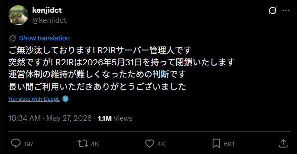 full_combo_max's tweet photo. ‼️ RHYTHM GAME WEEKLY SUMMARY  🧵 (May 24th - May 30rd) ‼️

NEODITRONIX Chapter 0 and Beatblock v1.6.0 intersect this week. ProSeka gets the crossover of the century. Also, scroll to the end to read about L2RIR.

Let's take a look at what happened this week in rhythm games!  🧵 https://t.co/hF5qojy8xi