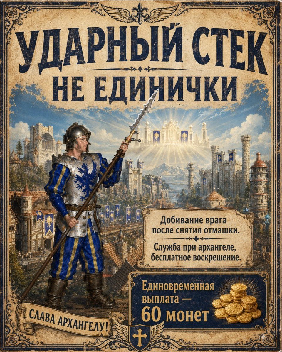 Caarzon's tweet photo. @goodsirrope Не, с героями как-то лучше получилось https://t.co/sPD0BrtNut