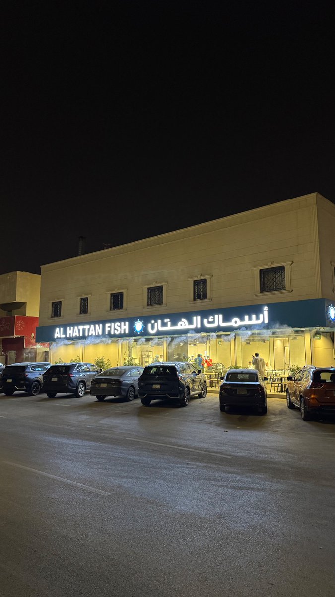 waledOTB's tweet photo. سوق الاسماك الي كان في سوق خضار الشمال بحي المروج وش صار عليه بعد الهدد والازالة 🤗
📍كل واحد من مطاعم السمك انتقل لموقع جديد
عاد جبت لكم اماكنهم الجديدة👇🏻

📌اسماك دلة / انتقل الى حي الملك فهد طريق الامام سعود بن عبدالعزيز  
📌اسماك الهتان / انتقل الى شارع عروة بن الورد حي المروج مقابل سوق خضار الشمال سابقاً 
📌مزاد الاسماك / انتقل الى حي المونسية طريق الثمامة
📌اصداف الجزر / انتقل الى حي العارض طريق الملك عبدالعزيز

وبحط لكم مواقعهم وتفاصيل أكثر بالاسفل 👇🏻