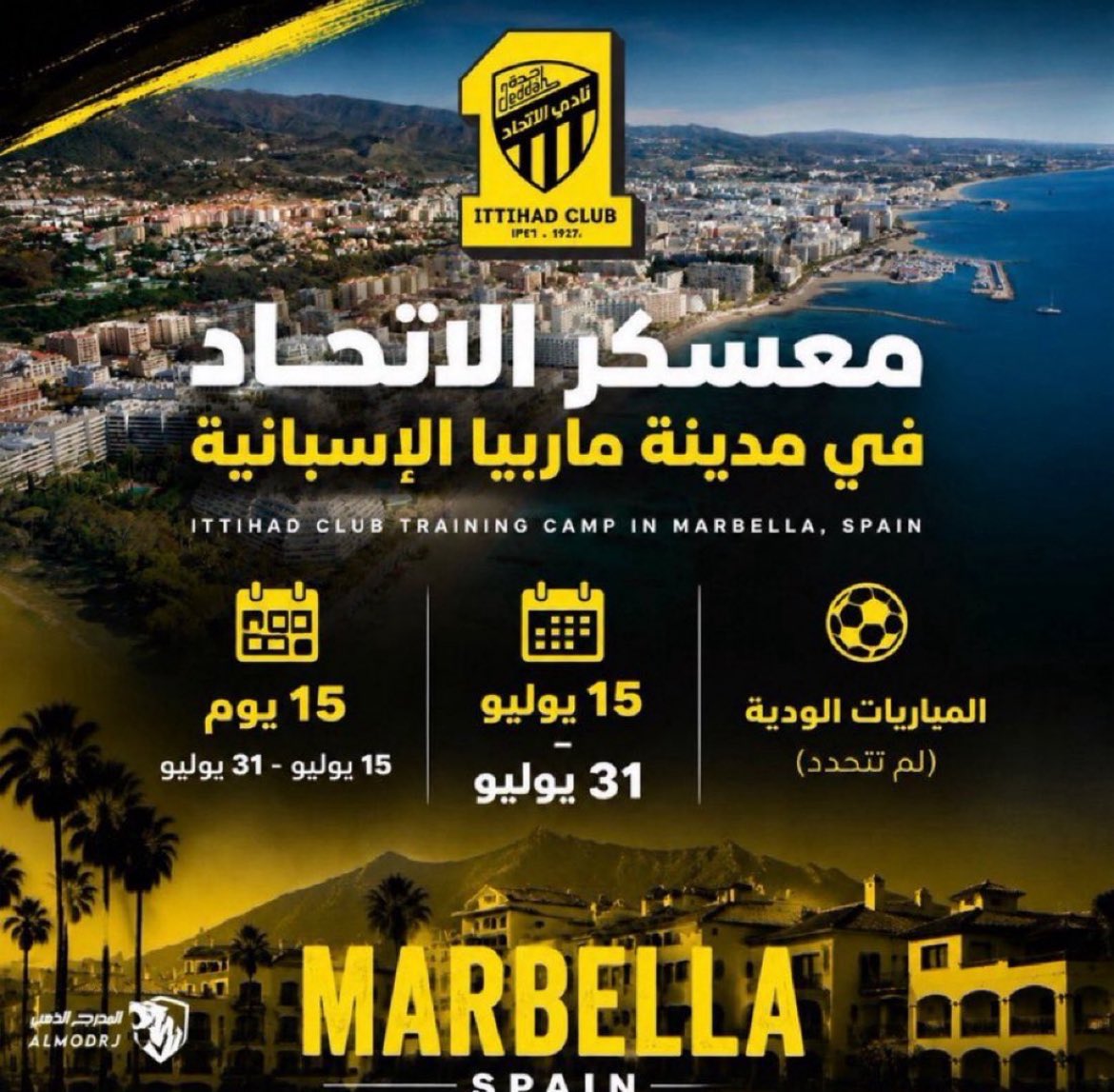 online2017's tweet photo. انقذوا #الاتحاد من هذه المهزله الاداريه 

 #حل_اداره_الاتحاد_يالصندوق https://t.co/541lm1oNIU