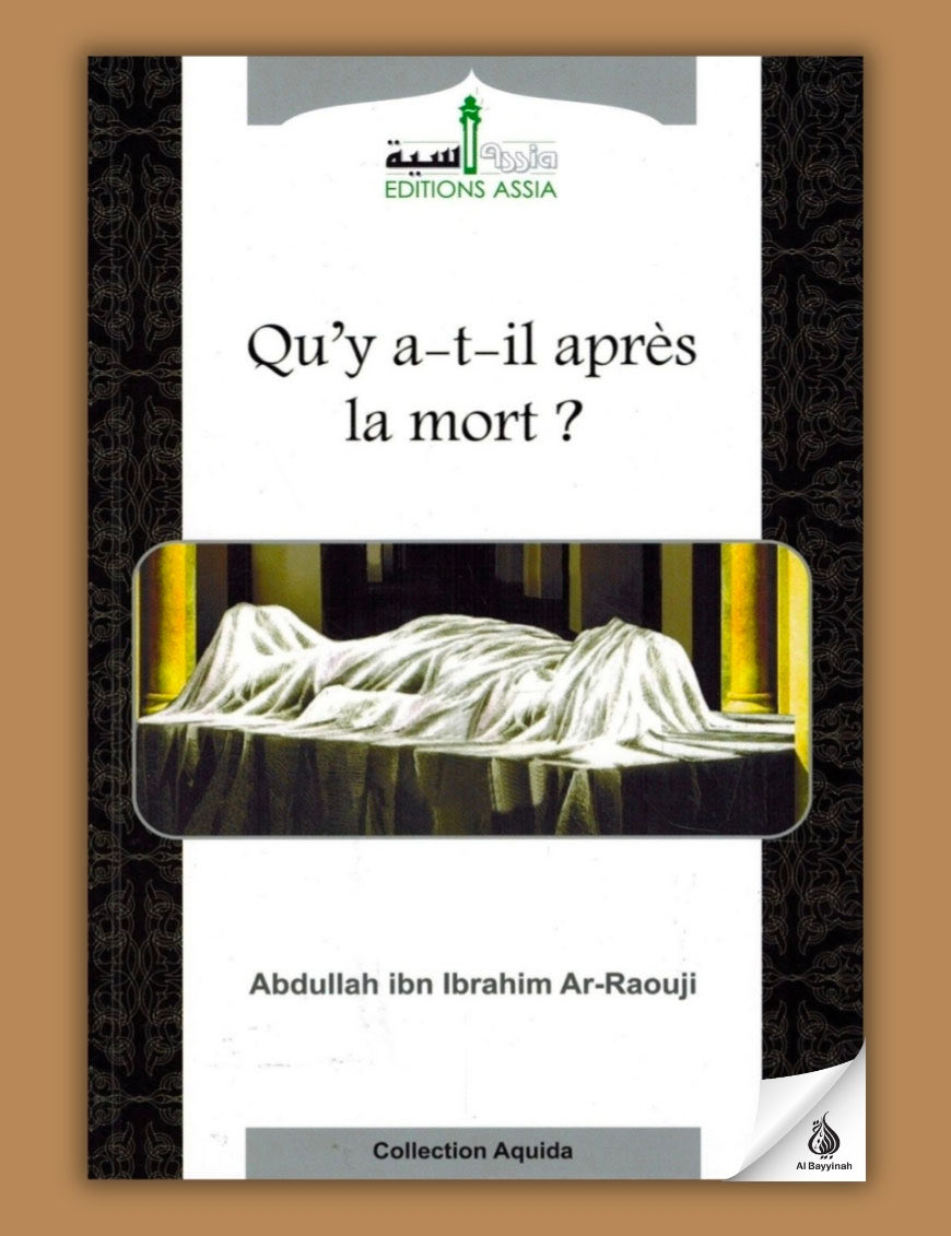 jujulam16's tweet photo. @dnih__212 https://t.co/qsxIutxHfX