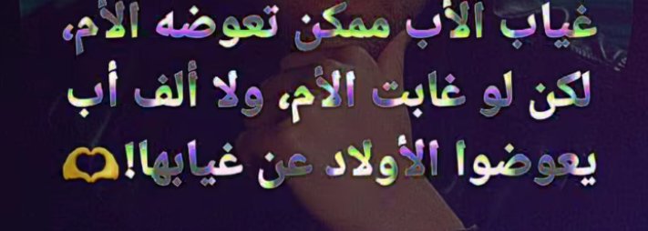 AzaElsayed's tweet photo. صحيح البيت من غير ام حاله يغم https://t.co/34e3pfMugr