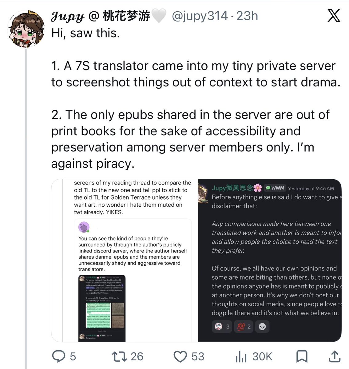 dreamstardusts's tweet photo. Oh and this author encourages piracy? What do you say to this @yiggybean ???? https://t.co/FuNBkemQ8l
