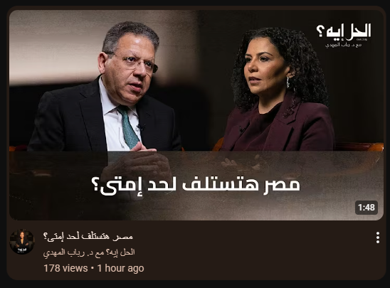 EvrahimTW2's tweet photo. لحد ما يبان لها صاحب! https://t.co/TfE4tVAXgu