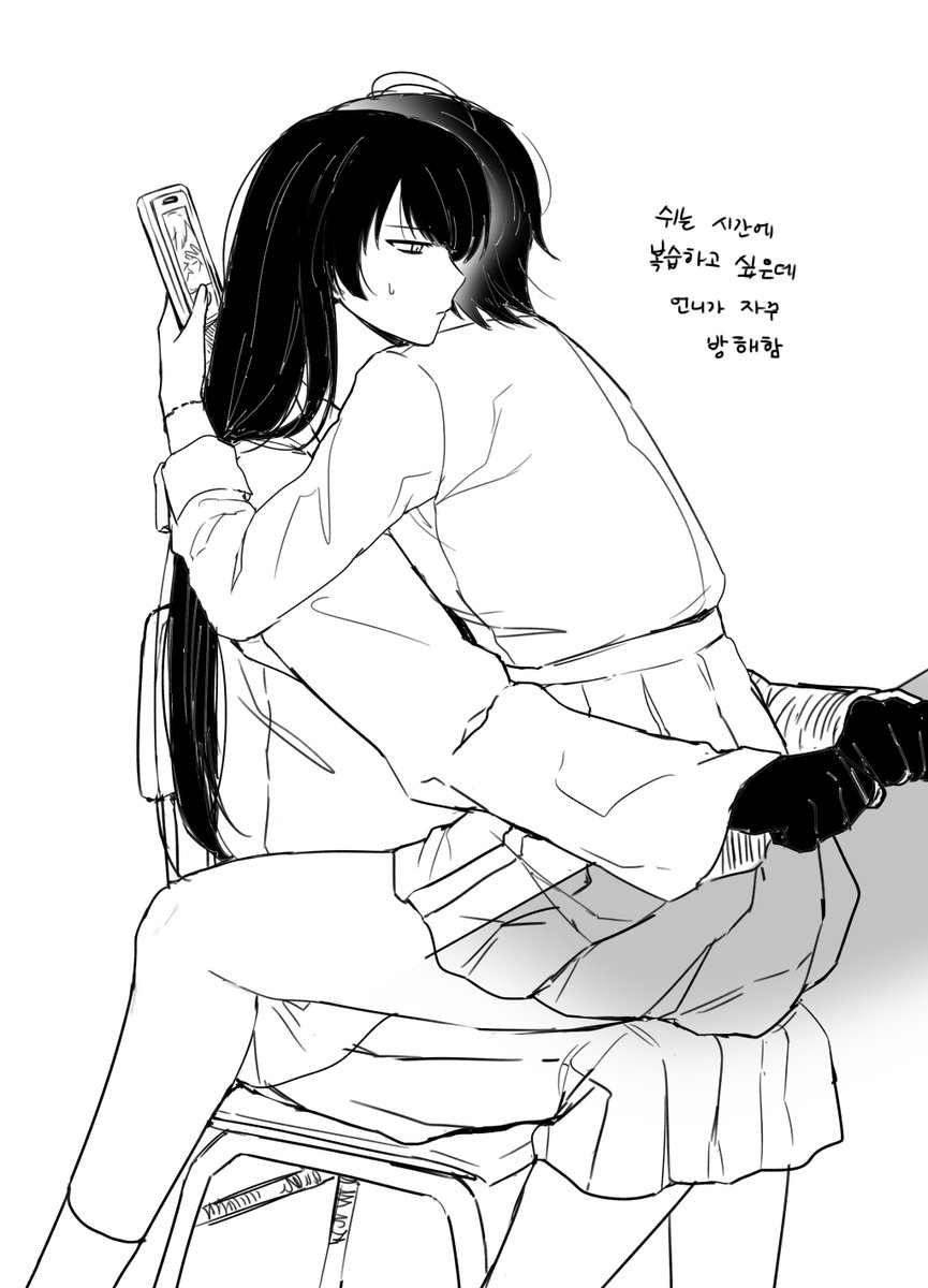 NO_INGAM's tweet photo. https://t.co/OtByRd2YMv
