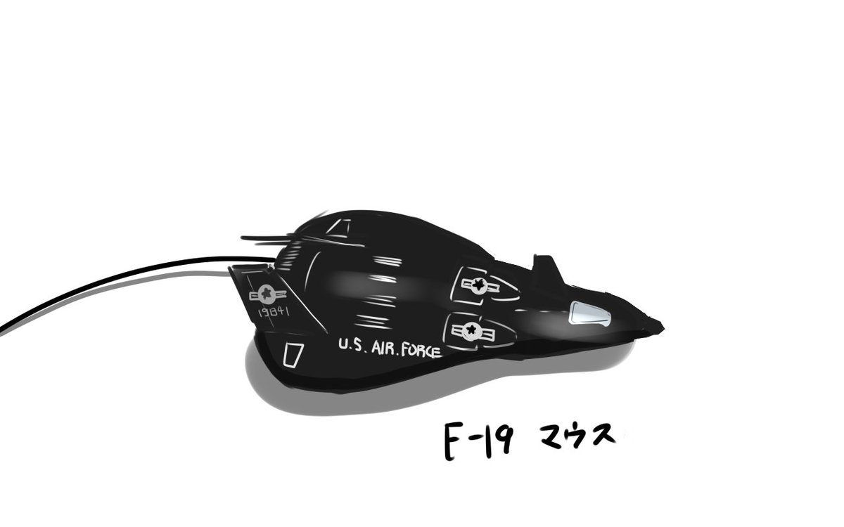 piitan2_mokotan's tweet photo. F-19のマウスとかあったら売れそう

しらんけど https://t.co/xkpgWun5ZB