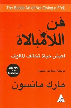 الله يوفقني tweet media