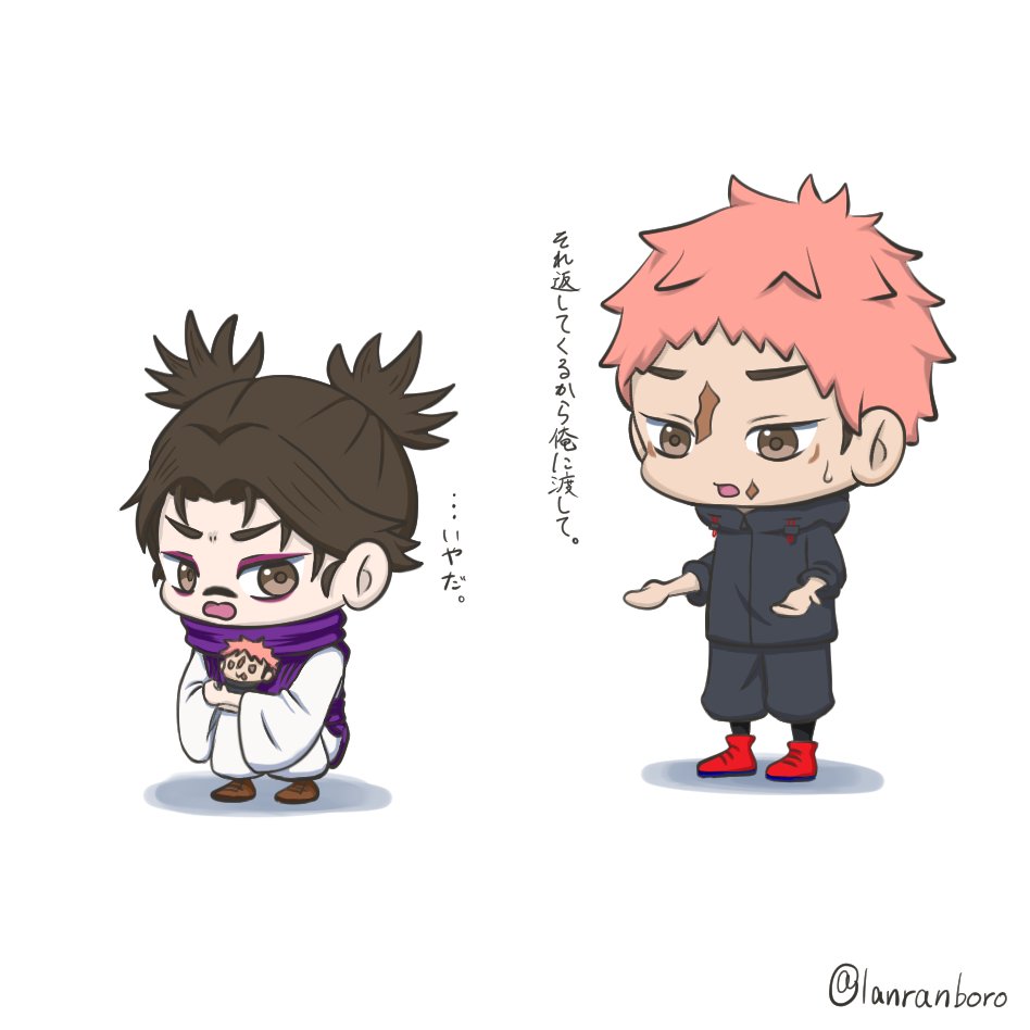 lanranboro's tweet photo. タグ失礼します～

🩸メインで描いてますが、たまに他のキャラも描いてます
RPといいね全反応巡回して気になった方お迎え行きます
※片想いは3日までとさせていただきます

#呪術廻戦絵描きさんと繋がりたい
#呪術廻戦好きな人と繋がりたい https://t.co/zf6srJzd12