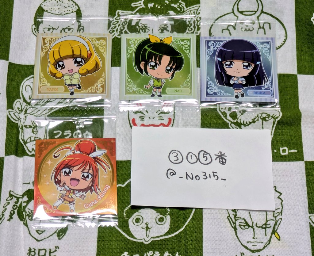_No315_'s tweet photo. 交換
【プリキュアウエハース】

譲）
やよい
なお
れいか
サニー

求）
あかね
ピース

未開封のみ
コンプ目的です https://t.co/a8A7HNuSwR