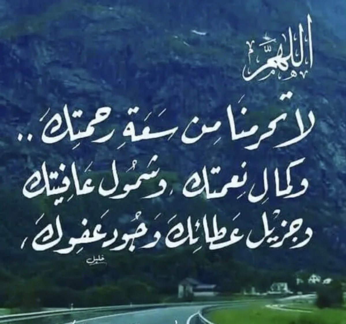 abdullah987000's tweet photo. https://t.co/in3cSiDuXW