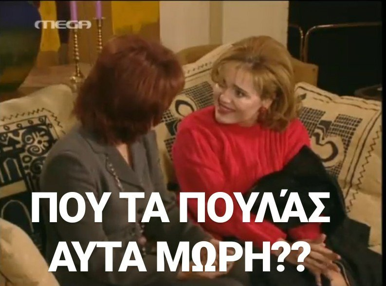 rania90548833's tweet photo. #MasterChefGR η Γουασαν σε ολο το παιχνιδι δεν ηξερε τπτ αλλα πιστευε οτι θα παρει τον ποντο , τωρα τα ξερει ολα αλλα δεν πιστευει οτι θα φερει το ποντο 🙄 https://t.co/GSDsgyq5Dm