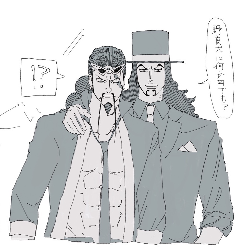 Nagitodaaa's tweet photo. ルチジャブです https://t.co/pzeC2gvEA0