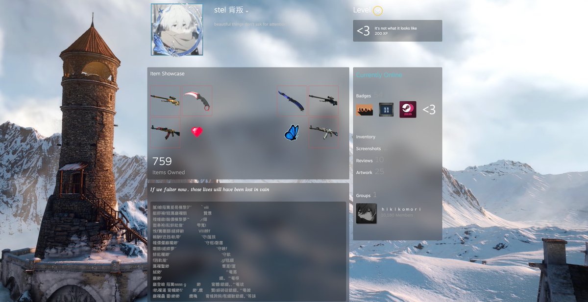 77stel's tweet photo. my steam profile is too clean https://t.co/03cdxrQNGP