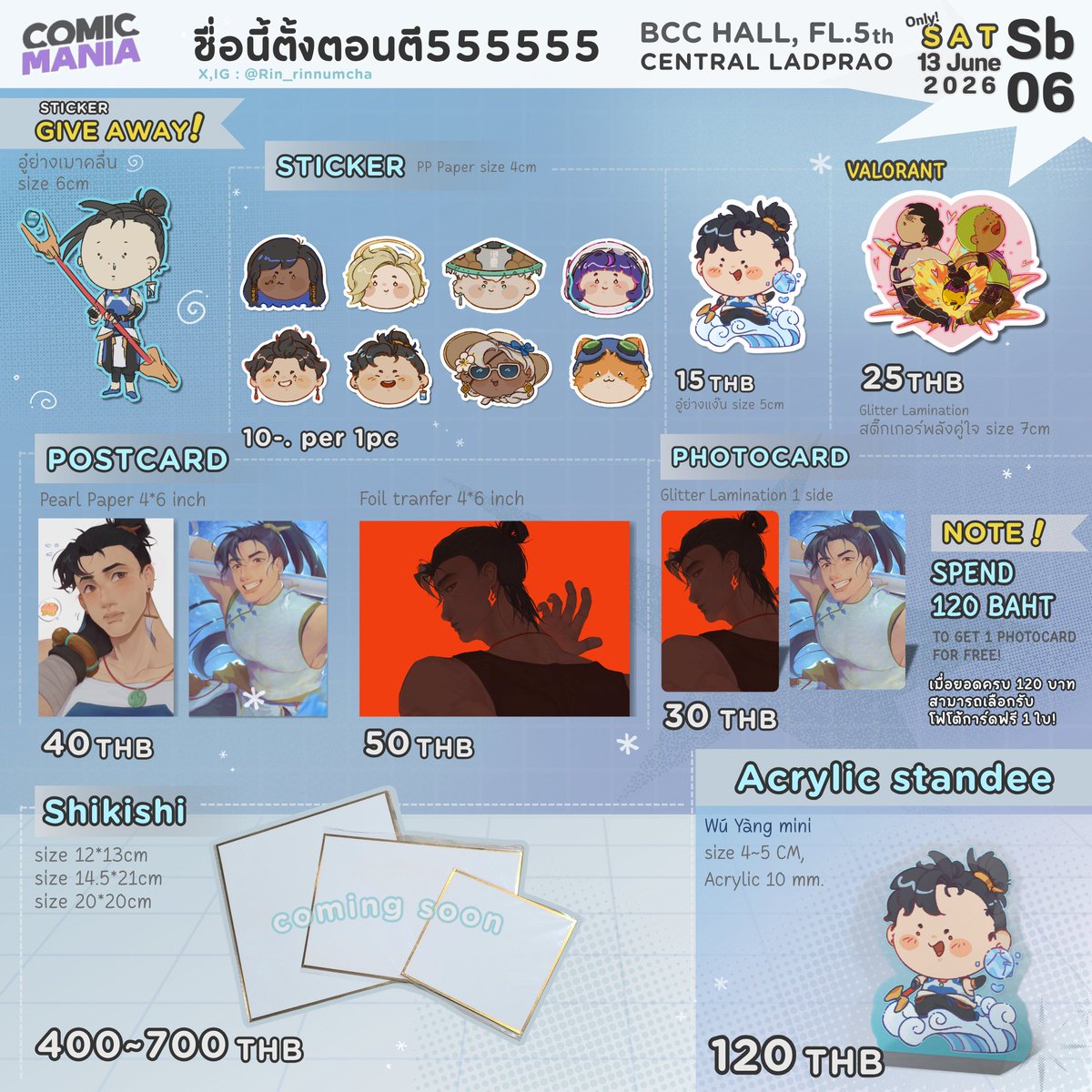 Rin_rinnumcha's tweet photo. มาแปะใบเมนูแยกค่า ชิกิชิจะตามมาอีกทีหนึ่งนะคะ ใครมางานวันเสาร์แวะมารับน้องมอมได้น้า😚🫶

🪼 #comicmania1 #CM1 #CM1Giveaway
🌊บูธ Sb06 
🌊 11:00 AM – 6:00 PM
🌊 BCC Hall, 5th Floor, Central Ladprao
📍13-14 june 2026 🏝️ https://t.co/pXrhxe2ztT