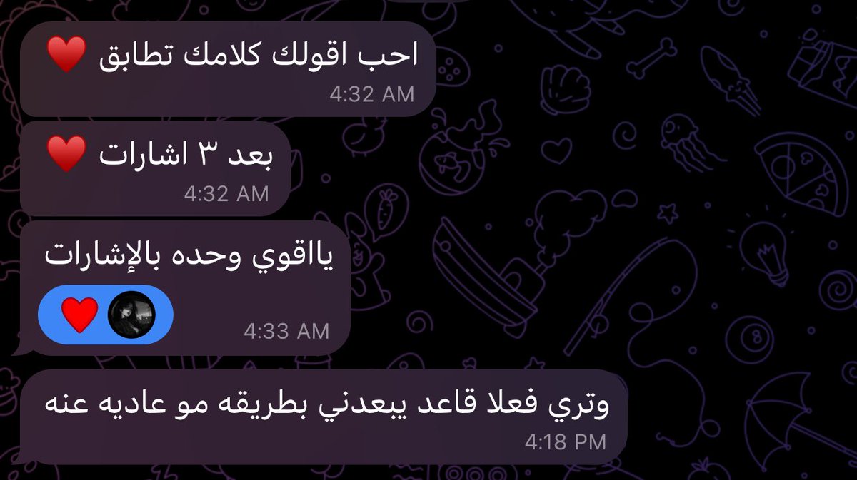 engi789's tweet photo. انطباااق اشارات بالملي 💯 
#حدس https://t.co/aBm1wk0LGX