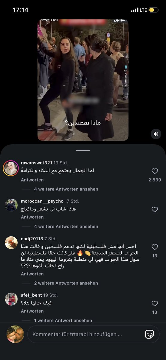 سارة tweet media