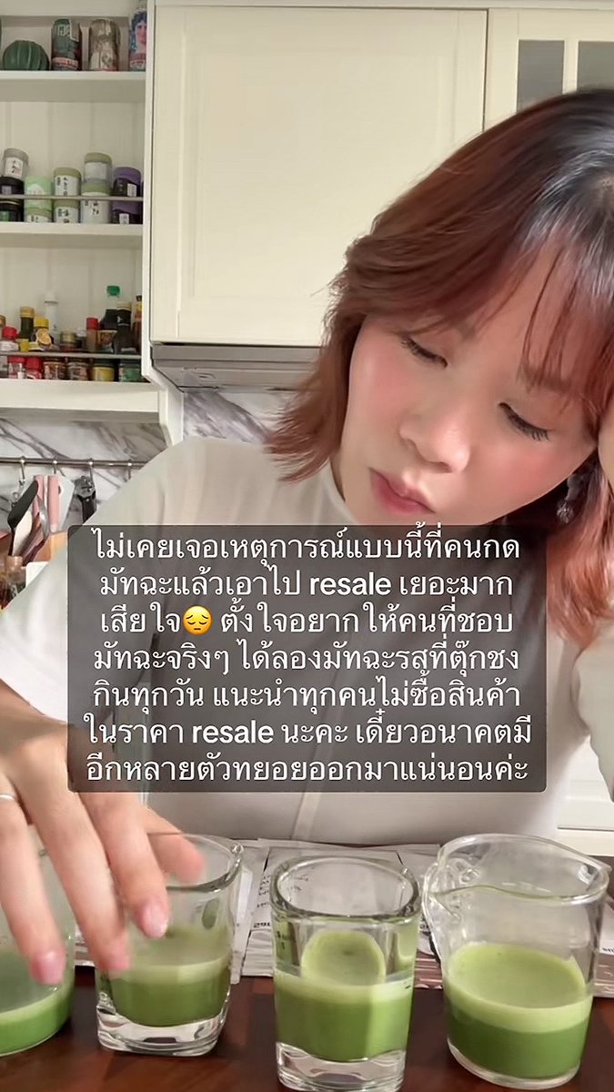 MT0409_'s tweet photo. สงสัยเรื่องราคาขอทราบจากคนที่ซื้อได้มั้ยคะ ว่าราคากี่บาท เห็นแค่ตอนที่ #แม่ตุ๊ก ออกมาไม่สนับสนุนให้คนซื้อรีเซล

#TukLittleMonster https://t.co/YrgmjhcVD7