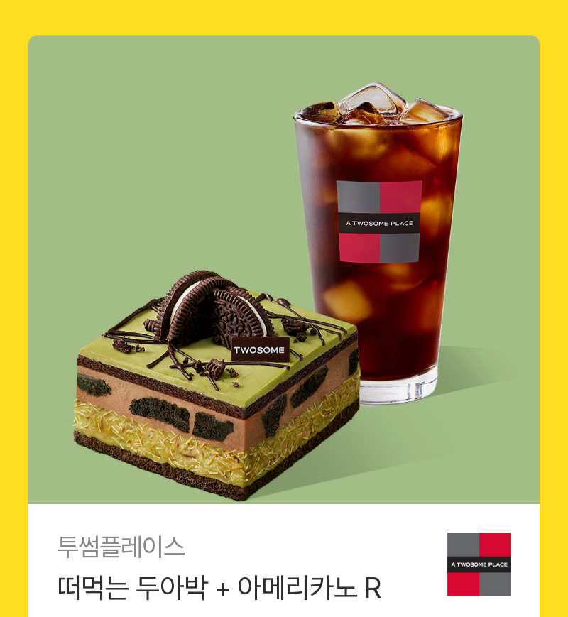 강우림 tweet media