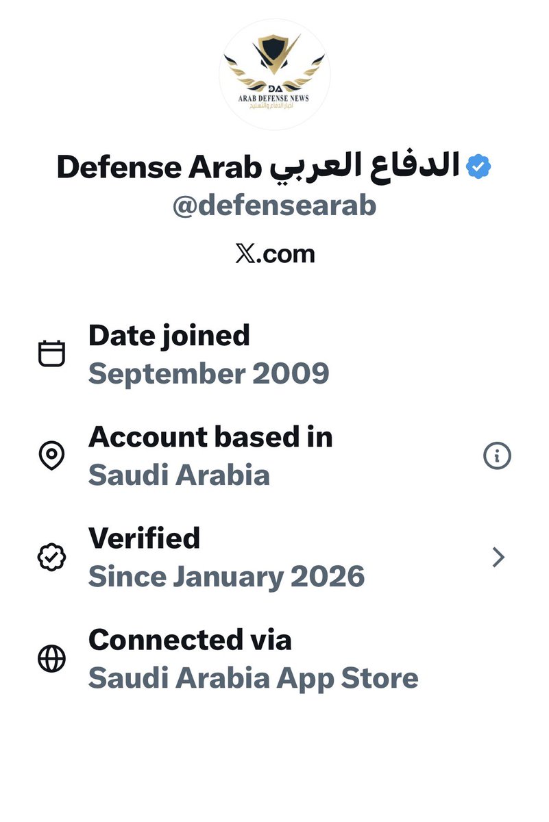 DrAliAlameri's tweet photo. @defensearab السلام عليك https://t.co/sIJeQsXRaB