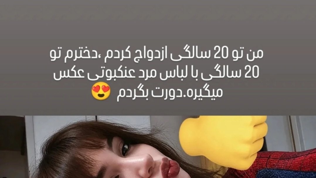 لیان🌥 tweet media