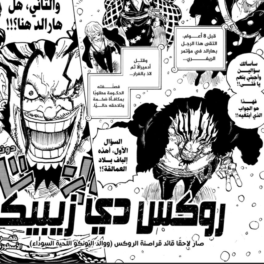 ٠ soso☄️٠ tweet media