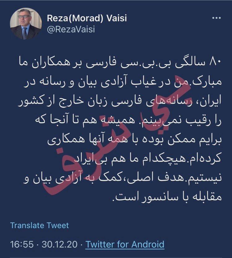 senator 👑 ☼𓃬 tweet media