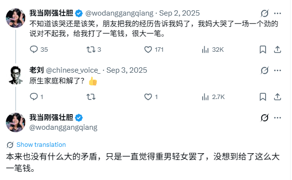 WHOGIVESAs1ht's tweet photo. 钱花完了吧这是。。。 https://t.co/B9Zryyk9Bx