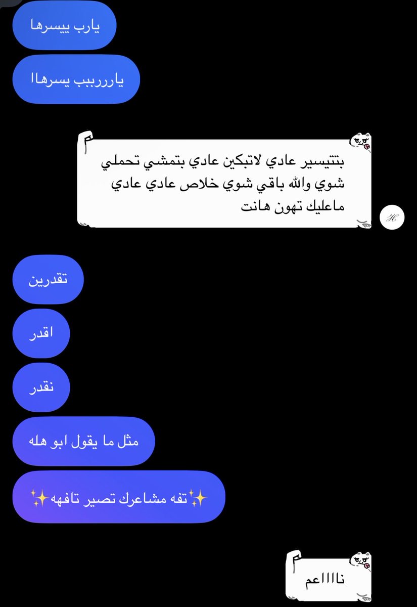 AMJESSICA1_'s tweet photo. ثنتين بنوتات مالهم فالضغط هذا كله
We just want to play cod together😩 https://t.co/R51bbNNqNR