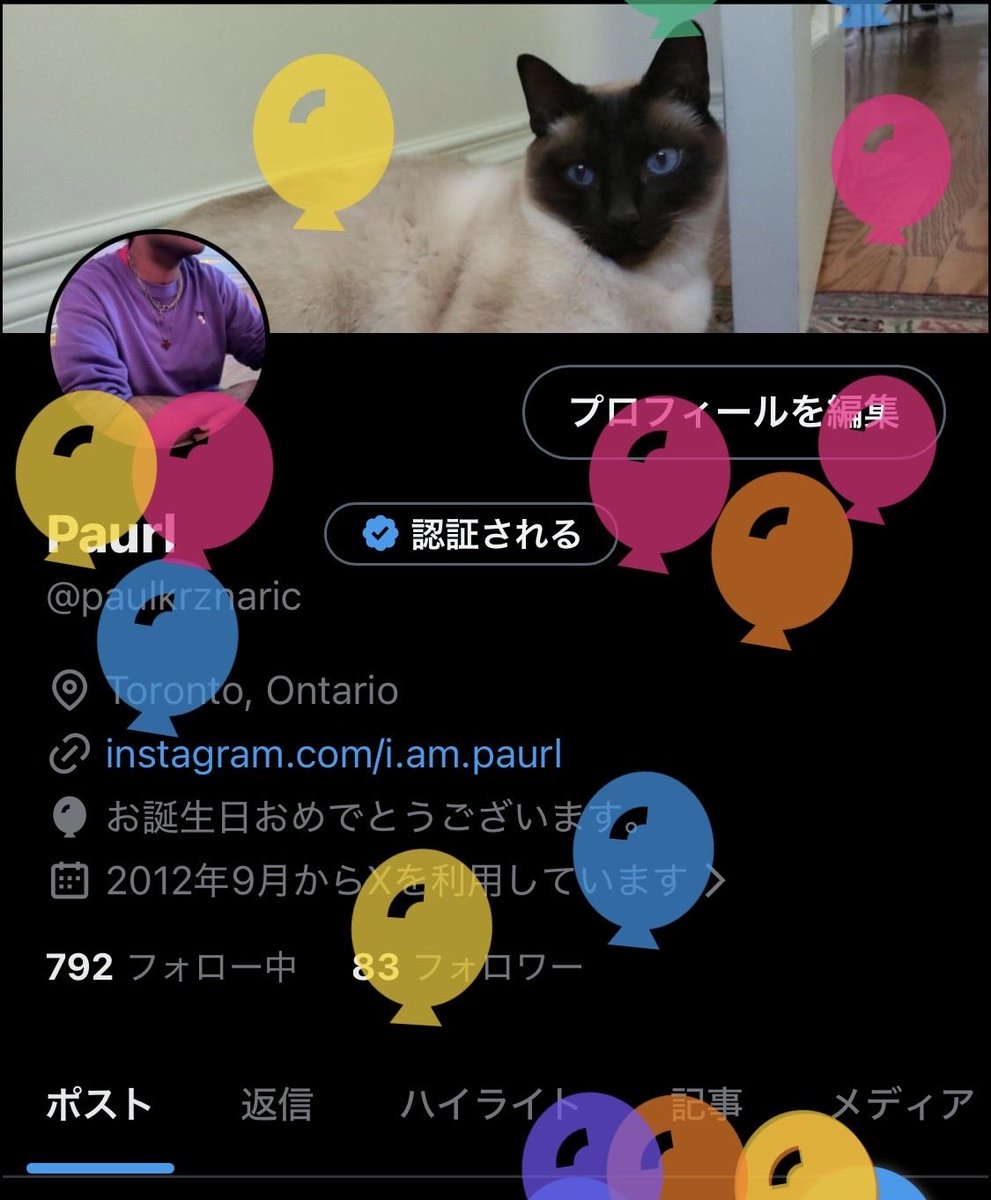 paulkrznaric's tweet photo. 誕生日です！🎉 https://t.co/4SmOwo757N
