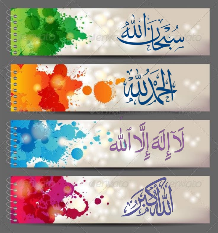 1iA_4 tweet picture