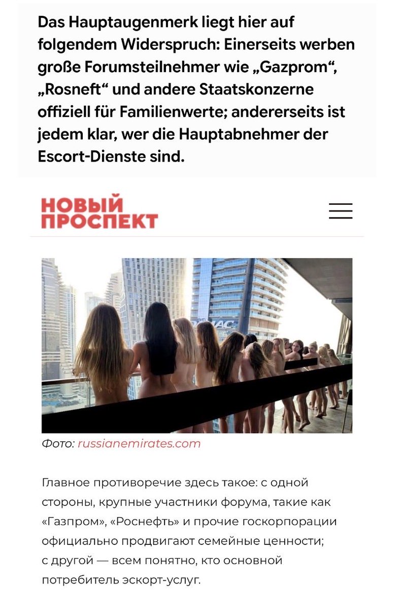 vic_010100's tweet photo. Insider spotten, das Wirtschaftsforum unterscheide sich von einer berüchtigten „Nacktparty“ nur dadurch, dass die Gäste tagsüber im offiziellen Teil noch Kleidung tragen müssen. Sie bezeichnen das Forum als „Zentrum des weltweiten Sexgewerbes“ und betonen den Widerspruch, dass Staatskonzerne offiziell Familienwerte fördern, während sie gleichzeitig die Abnehmer von Escort-Diensten sind.

🧵16/24