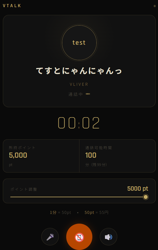 4nvzip's tweet photo. ベータ版…(/ω＼)！！！
（）
表向き：よっしゃ！！！できたぜ！
内心：…闇深い物ができた… https://t.co/RS4WSGOSkj