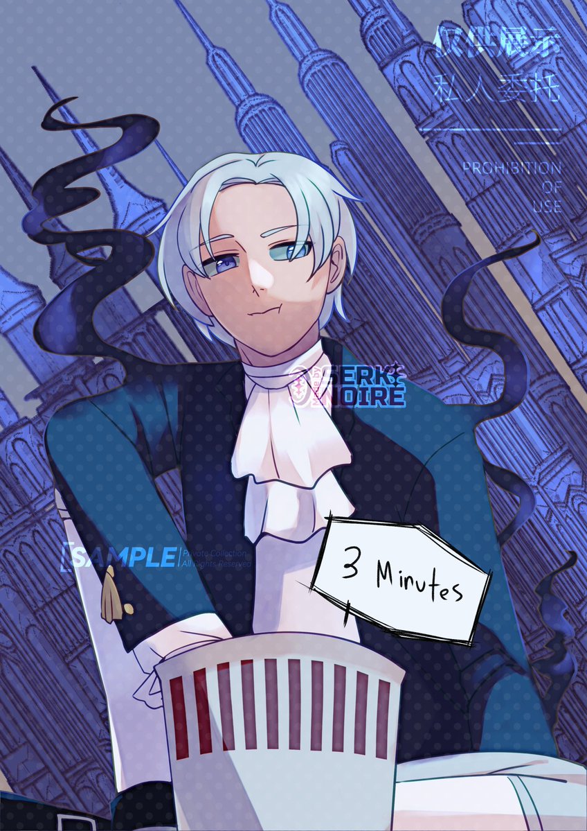 serknoire's tweet photo. Laplace! 라플라스! Design by @chyomaen

#artofserknoir

#laplace #pierresimonlaplace #historyofscience https://t.co/HRrTkyKR1G